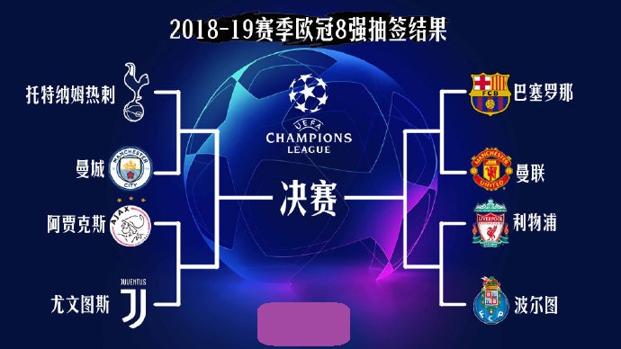与长抛手能